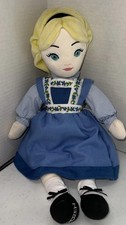 Elsa Disney Broadway Frozen Musical Plush Doll 15" Ragdoll Souvenir Stuffed Toy