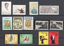 Cina 1985 6 set MNH VF