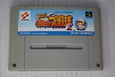 Jikkyou Powerful Pro Yakyuu 2 (JPN) Super Famicom (Region Locked)