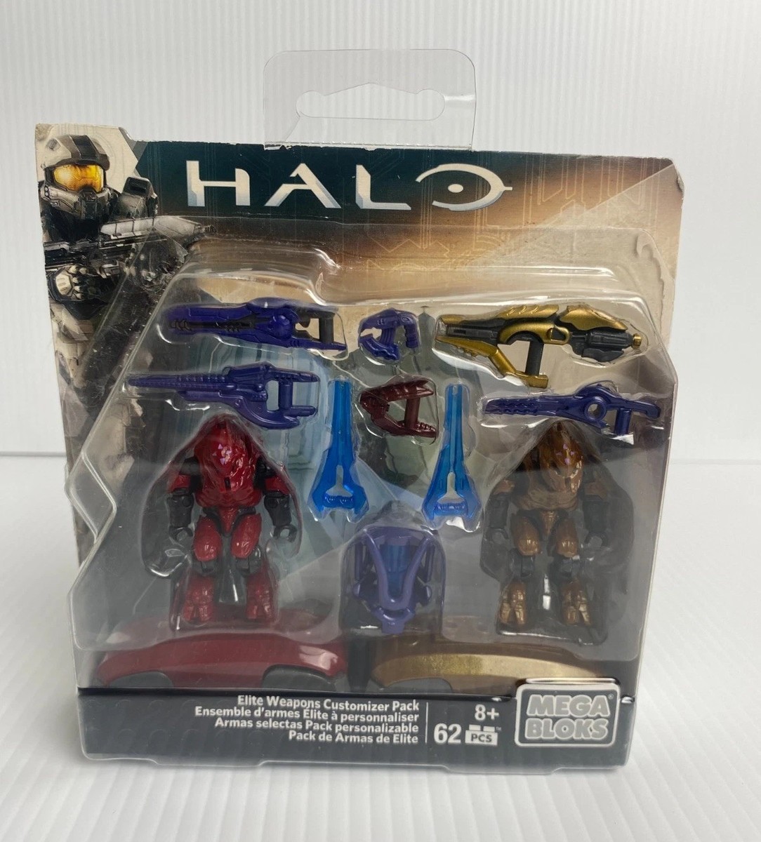 Mega Bloks Halo Elite Covenat Weapons Customizer Pack DPJ84 for