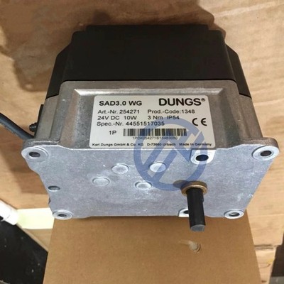 Brand new DUNGS SAD3.0 Actuator DUNGS SAD3.0