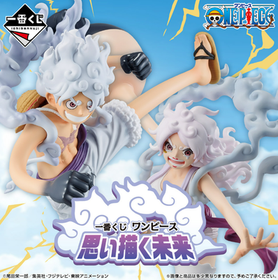 Ichiban Kuji One Piece Jewelry Bonney A Prize & Monkey D Luffy