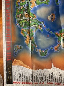 The World of Dragon Warrior IV Poster Map Nintendo NES Insert 4