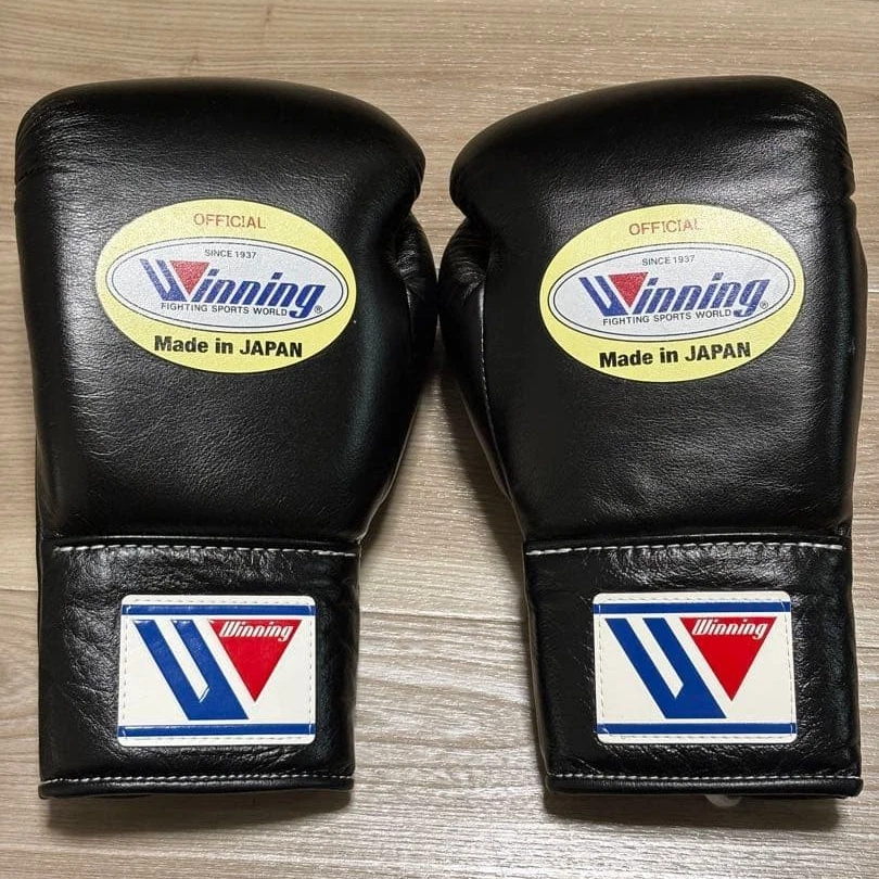 Winning Black Boxing Gloves for sale | eBay