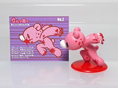 Gloomy Bear #2 MORI CHACK Figure Collection Pony Canyon
