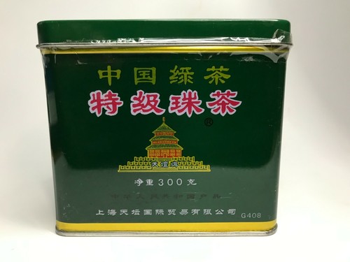 Grüntee Temple of Heaven China Special Gunpowder (300g) VERSIEGELT NEU - Bild 1 von 5