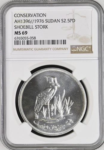 SOUTH SUDAN , 2 1/2 POUNDS SHOEBILL STORK 1976 - NGC MS 69 ( 24 ) , RARE