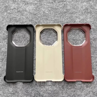 Original Luxury Vegan Leather Back Case Cover For Huawei Mate 70 RS Ultimate