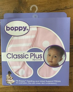 boppy classic