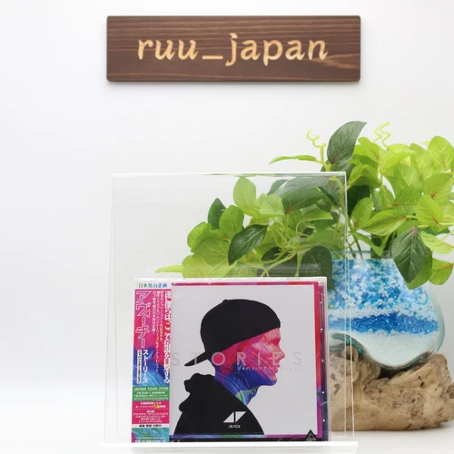 AVICII-STORIES JAPAN TOUR EDITION-JAPAN CD BONUS TRACK NEW