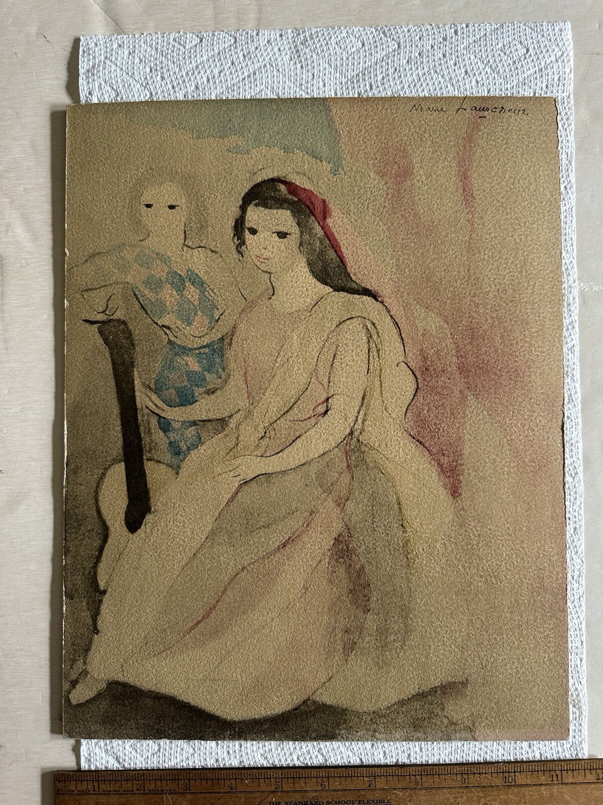 Picture 1 of 7