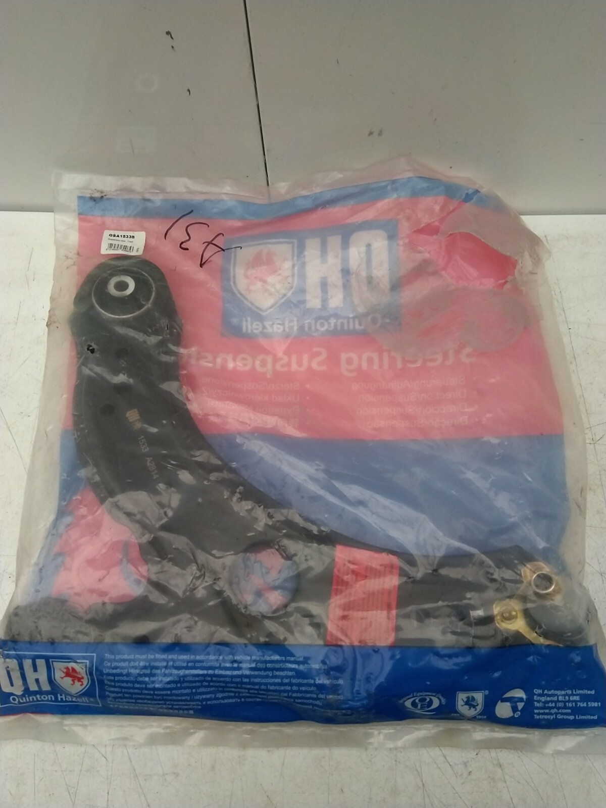 Wishbone Suspension Arm  AUDI A3  Front Left 1996 - 2003
