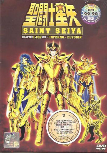 Saint Seiya Season 1-3 End + The Hades Inferno & Elysion OVA 1-18 End DVD Anime - Afbeelding 1 van 2