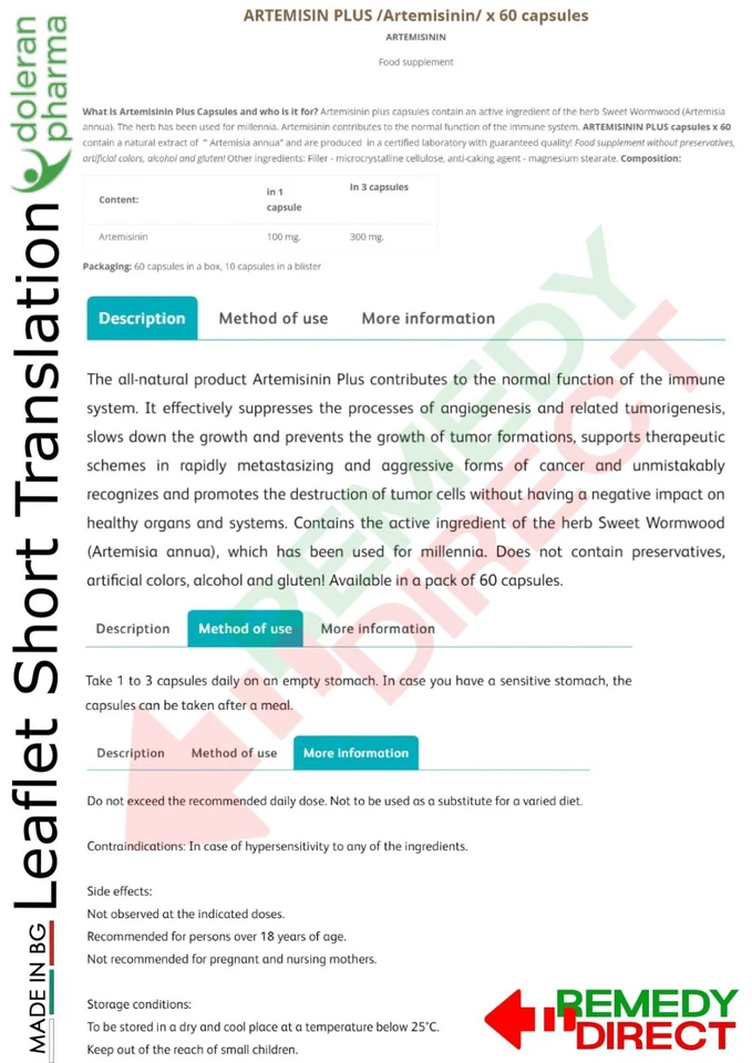 ARTEMISININ PLUS 100mg - 300mg 60 Capsules Premium Dietary Supplement - Image 2 of 4