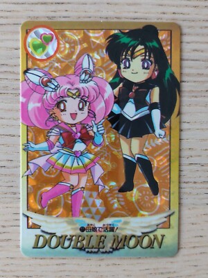 1994 Sailor Moon Foil Sticker Card Sailor Chibi and Pluto #17 (I think)