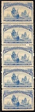 US Sc# 233 *MINT NO GUM { "SCARCE VERTICAL STRIP OF 5 } 4c COLUMBIAN FROM 1893