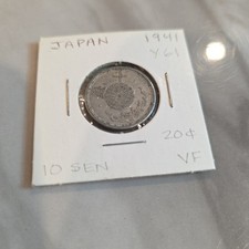 1941 Year Japanese Coins for sale | eBay
