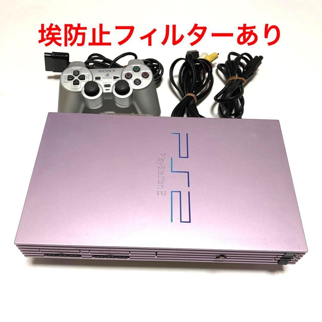 PlayStation 2 PS2 Console SCPH-50000 Sakura Pink USED Japan Free