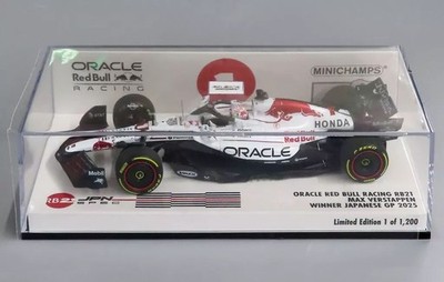 Minichamps 1/43 Oracle Red Bull Racing RB21 Max Verstappen Japanese GP Car