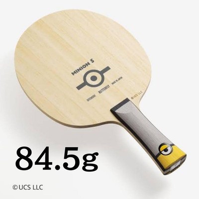Butterfly Limited Edition Minion ALC-FL Table Tennis Blades Butterfly Limited Edition Minion ALC-FL Table Tennis Blades