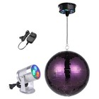 AplusChoice 12" Big Disco Ball Motor and Light 6RPM Rotator & Spotlight Purple — photo 1