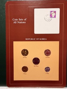 franklin mint coins of all nations | eBay