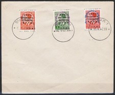 Kupa River Zone 1942 Franked Philatelic Letter with National Opera Series M