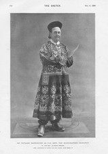 RUTLAND BARRINGTON as Yan How in San Toy at Daly's Theatre - Antique Print 1899