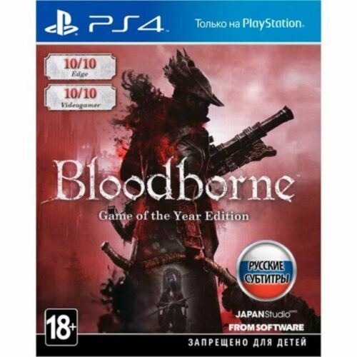 Bloodborne GOTY PS4 Brand New Game of the Year PlayStation 4