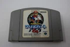 Mario Kart 64 Nintendo 64 Japanese Cartridge Only
