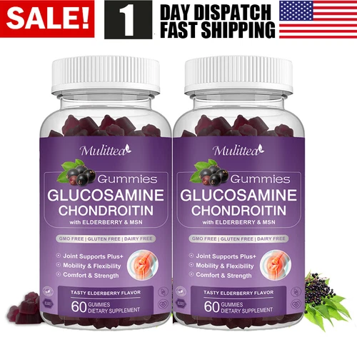 2 Pack Glucosamine Chondroitin Gummies MSM Triple Strength Joint Support 1500mg