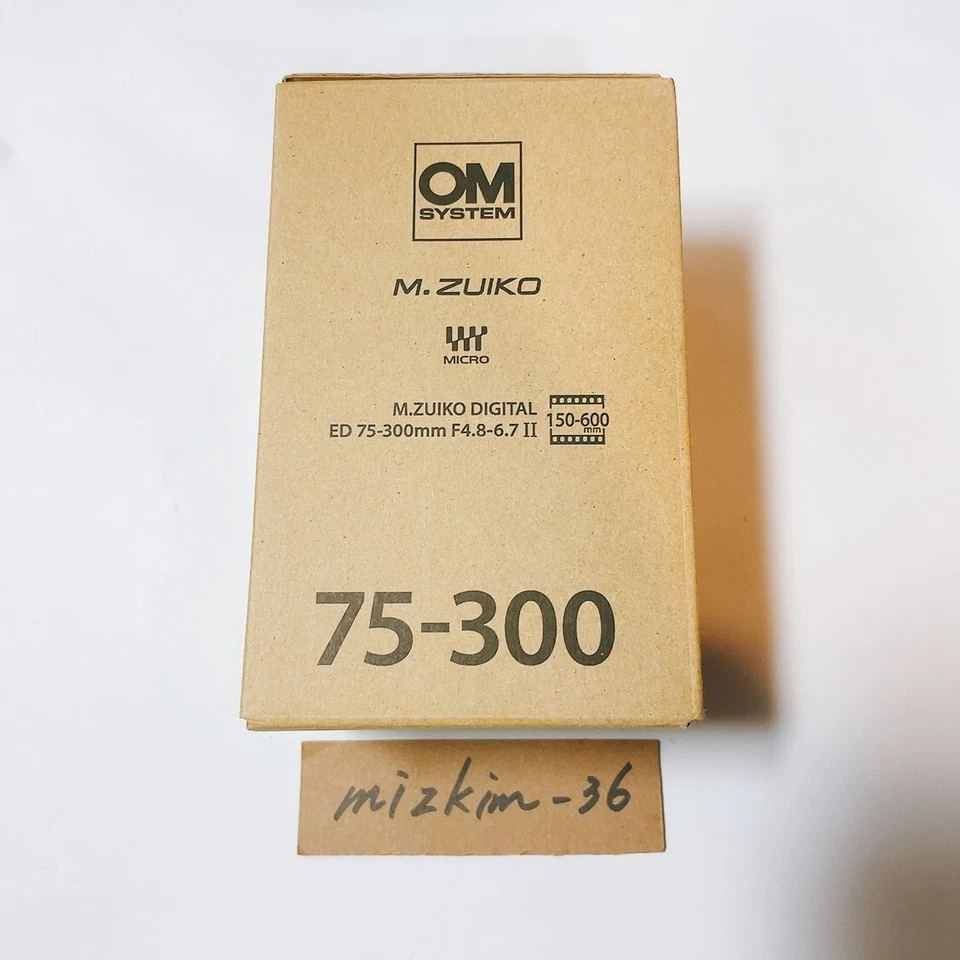 Olympus M.ZUIKO DIGITAL ED 75-300mm F4.8 - 6.7 II Lens -New - Image 2 of 4