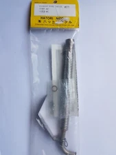 HATORI MODELS Exhaust Pipe Inside #577 OS91-4C YS53-4C NEW