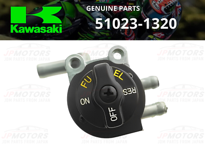 KAWASAKI Genuine ZX600 Ninja ZX-6 ZZR600 Fuel Tap Petcock 51023