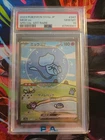 2023 POKEMON JAPANESE SV4A-SHINY TREASURE EX SPECIAL ART RARE #347 MEW EX PSA 10