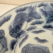 蓝色陶瓷中国古董碗| eBay