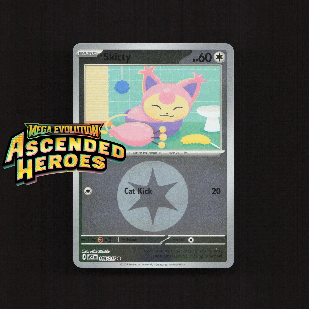 skitty pokemon card price Skitty 119/146 Legends Awakened main image 0
