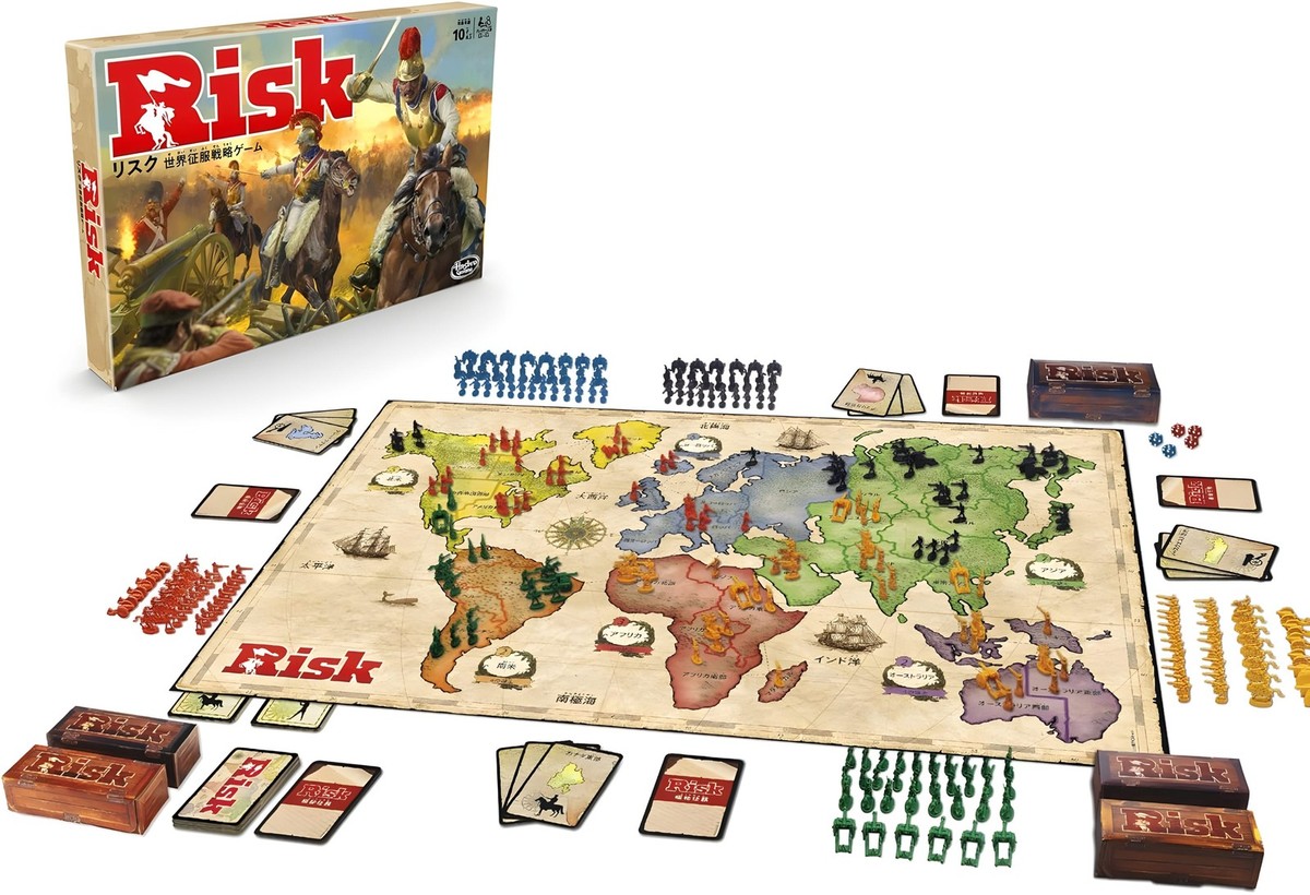 Hazbraboard Game Risk World Conquest Strategic Game Japanese