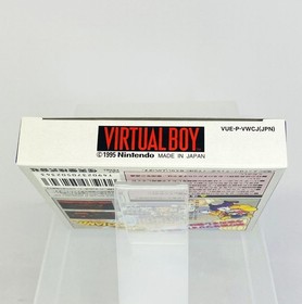 Brand New Virtual Boy Wario Land treasures of awazon Promo 'Sample' Japan Import