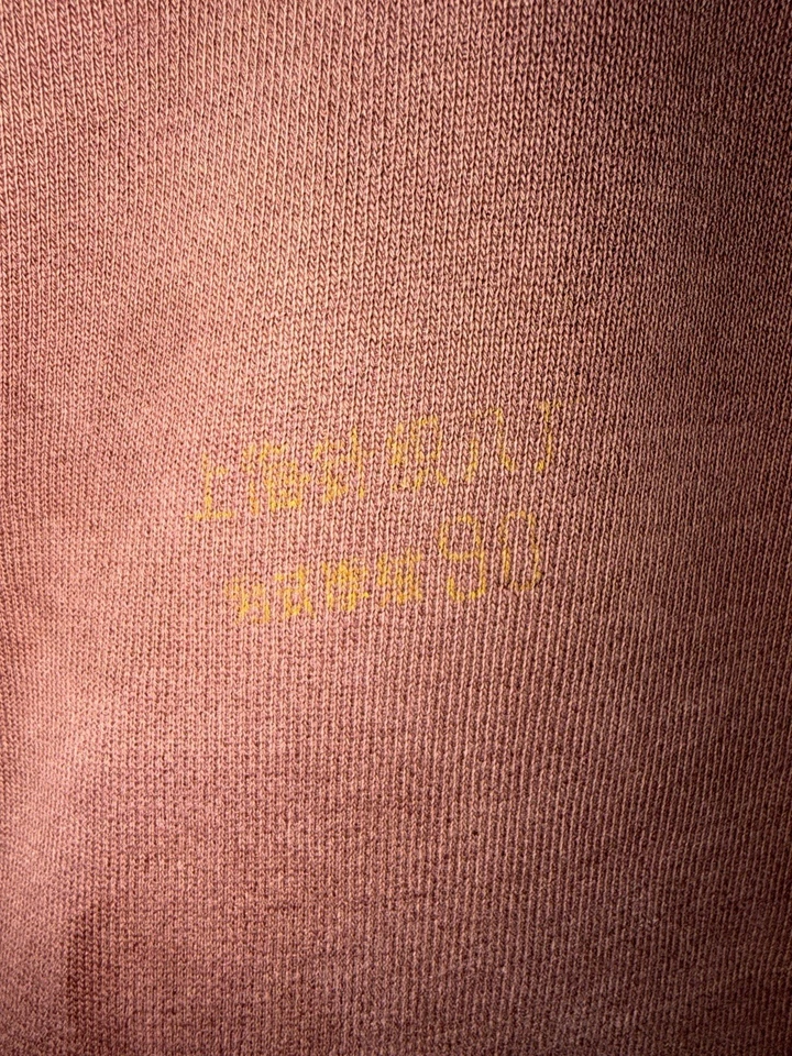 Pantalones deportivos vintage de algodón de los años 40 para gimnasio color púrpura con refuerzo Champion 36 W Foto 3 de 4