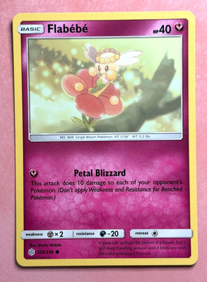 Flabebe (Fairy)~ Cute Pink Pokemon Cards~ Pretty in Pink & Pastel Gallery