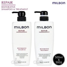 Milbon Repair Restorative Shampoo  Treatment 500ml 17.6oz Set Bottle from japan