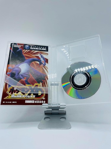 Pokemon XD Wirbelwind der Finsternis Dunkles Lugia DOL-P-GXXJ JP - Bild 2 von 6