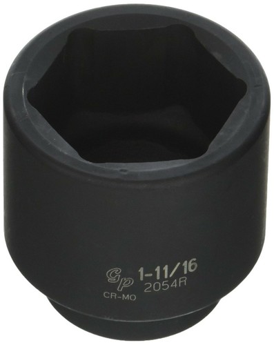 Grey Pneumatic 2054R Socket 1-11/16" Standard Fast Ship - 第 1/1 張圖片