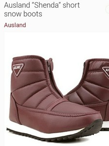 shenda boots