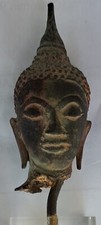 10th-12th C. Angkor Wat Bronze Buddha Sculpture Of Deity Head
