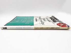 SS Panzer Dragoon Zwei Official Guidebook Strategy Sega Saturn Used