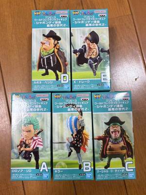 OnePiece WorldCollectible Figures Sabaody Archipelago Worst Generation