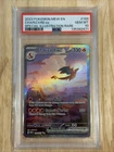 Charizard ex 199/165 Sv: Scarlet & Violet 151 Holo - PSA 10