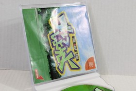 Golf Shiyouyo The Golf Game CIB SEGA Dreamcast DC JP JPN Japan Import US Seller